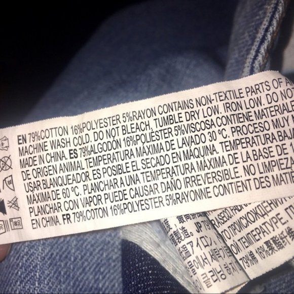 Life In Progress High-Rise Distressed Jeans 25 - Picture 6 of 6